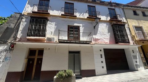 Oportunidad de Inversión en VélezMálaga.