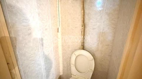 Foto 4 de Traster en venda a El Poble Sec - Parc de Montjuïc, Barcelona