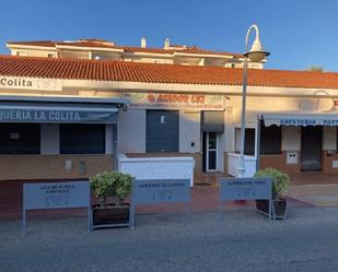 Premises to rent in El Portil