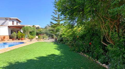 Photo 4 of House or chalet for sale in Álora, Málaga