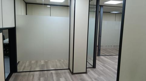 Foto 3 de Oficina en venda a Calle Alfonso VIII, Centro Ciudad, Cáceres