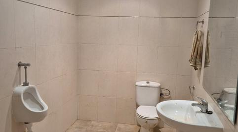 Photo 5 of Premises to rent in Sedaví, Valencia