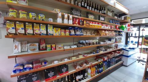 Photo 5 of Premises to rent in Avenida de Andalucía, 49, Asdrúbal - Bahía Blanca,  Cádiz Capital