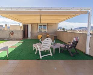 Terrassa de Apartament en venda en Cartagena amb Terrassa i Balcó