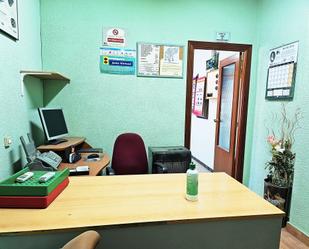 Office to rent in Centro