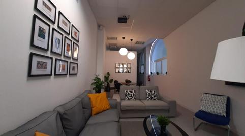 Photo 2 of Premises for sale in Casco Histórico - Ribera del Marisco, Cádiz