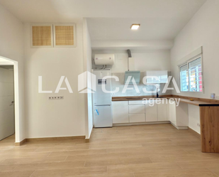 Planta baixa en venda en  Sevilla Capital