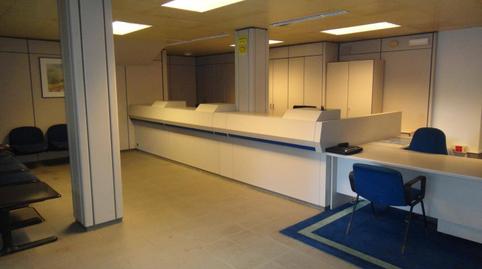 Photo 5 of Premises to rent in Brión, A Coruña