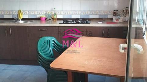 Foto 4 de Casa o xalet en venda a Guareña, Badajoz