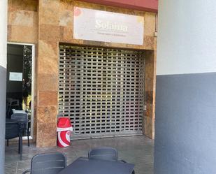 Premises for sale in Vigo   with Furnished