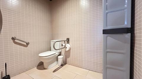 Photo 4 of Premises for sale in Havana, Mataró