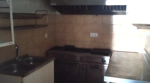 Photo 5 of Premises for sale in Zafra, Badajoz