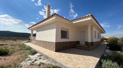 Foto 4 de Casa o chalet en venta en N/a, -1, Jumilla, Murcia