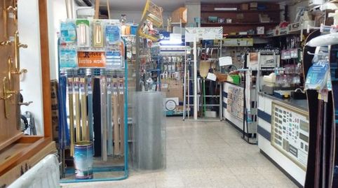 Photo 2 of Premises for sale in La Morería, Ciudad Real Capital