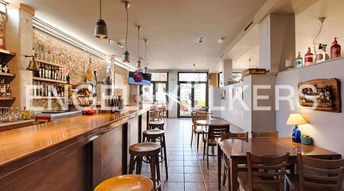 Foto 4 de Casa adosada en venda a Carrer de Santa Maria, Vilabertran, Girona