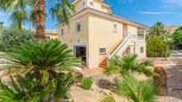 Casa o xalet en venda a Calle Limonita, 5, Valle del Sol, imagen 3