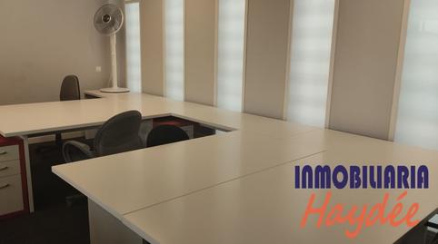 Foto 4 de Oficina en venda a Centro - Puerto Viejo, Bizkaia