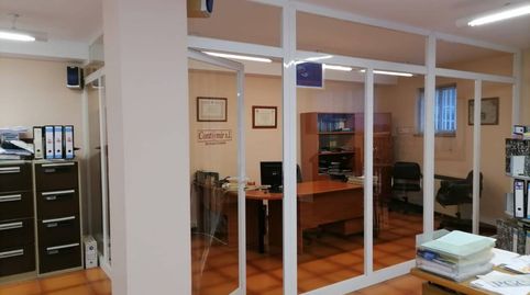 Foto 4 de Oficina en venda a Calle Arapiles, 23, Ciudad Rodrigo, Salamanca