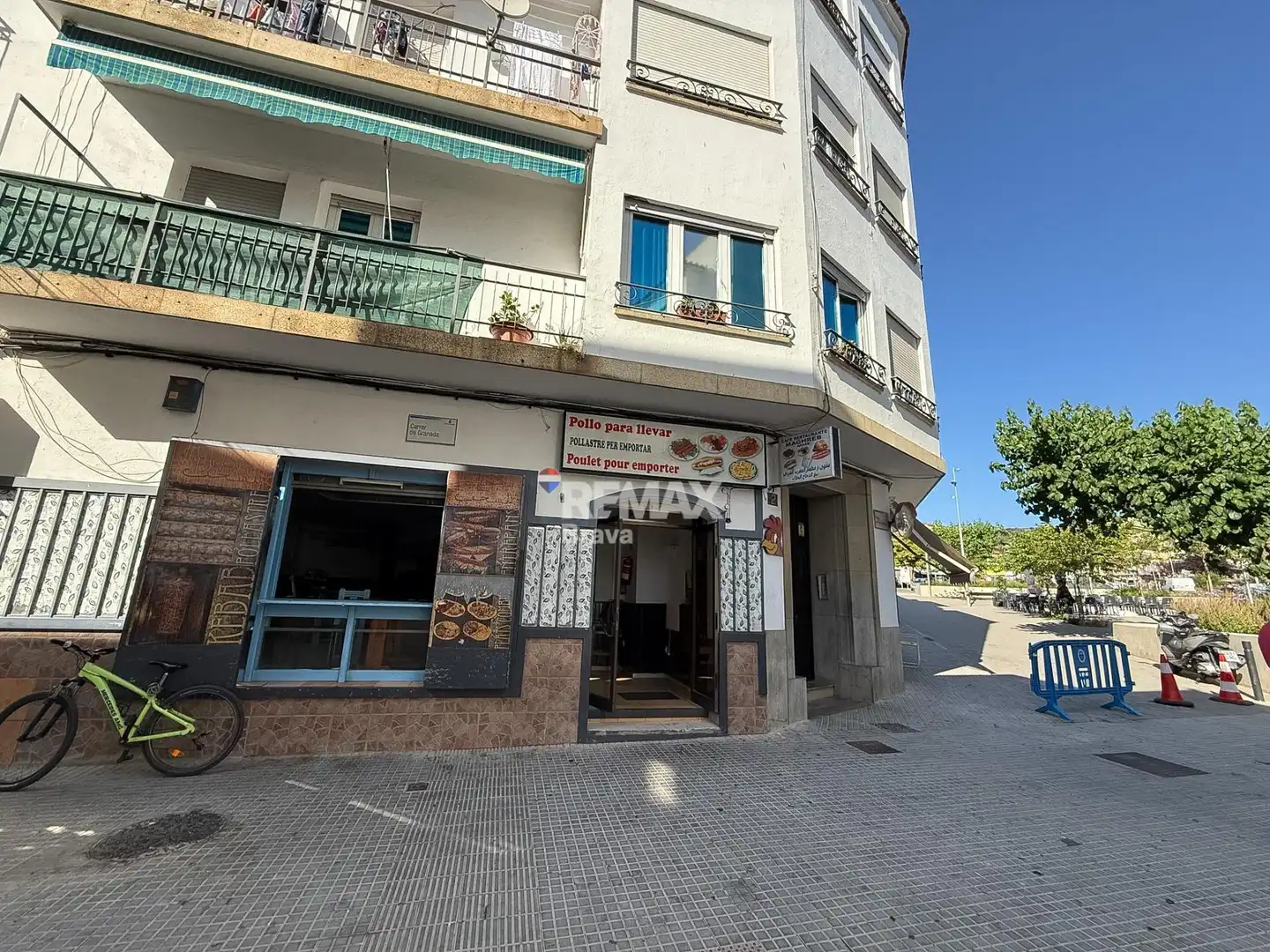 Business premises for sale in Calle De Granada