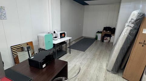 Photo 4 of Premises for sale in Calle de Fray Luis de León, 20, Centro, Valladolid