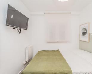 Apartment to share in Hospital