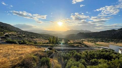 Foto 3 de Dúplex en venda a Benaocaz, Cádiz