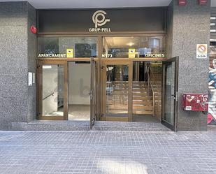 Exterior view of Office to rent in  Barcelona Capital