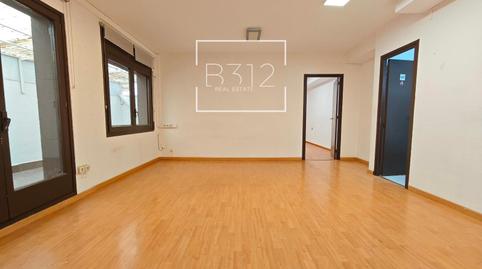 Foto 2 de Oficina de alquiler en Madrazo, Sant Gervasi- Galvany,  Barcelona Capital