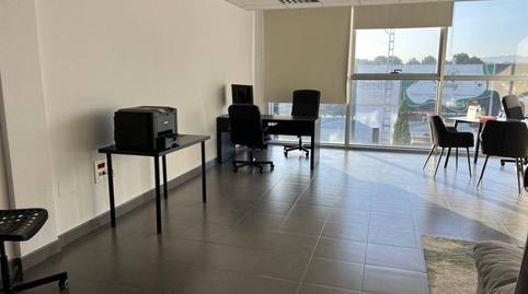 Photo 3 of Office for sale in Calle Perú, 2, Alcantarilla, Murcia