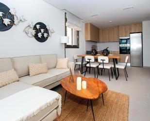 Living room of Flat for sale in Santa Pola  with Terrace and Swimming Pool