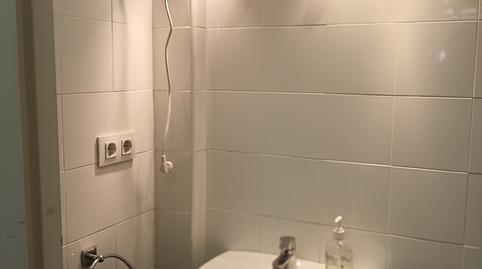 Photo 4 of Premises to rent in Carrer de Balmes, 329, Sant Gervasi- Galvany,  Barcelona Capital