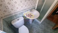 Bathroom of Flat for sale in Salamanca Capital