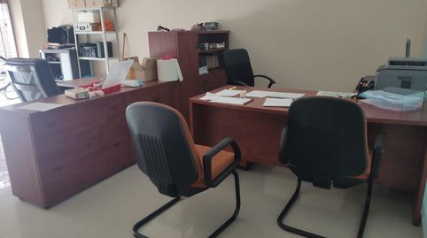 Foto 4 de Oficina en venta en Espartinas, Bollullos de la Mitación, Sevilla