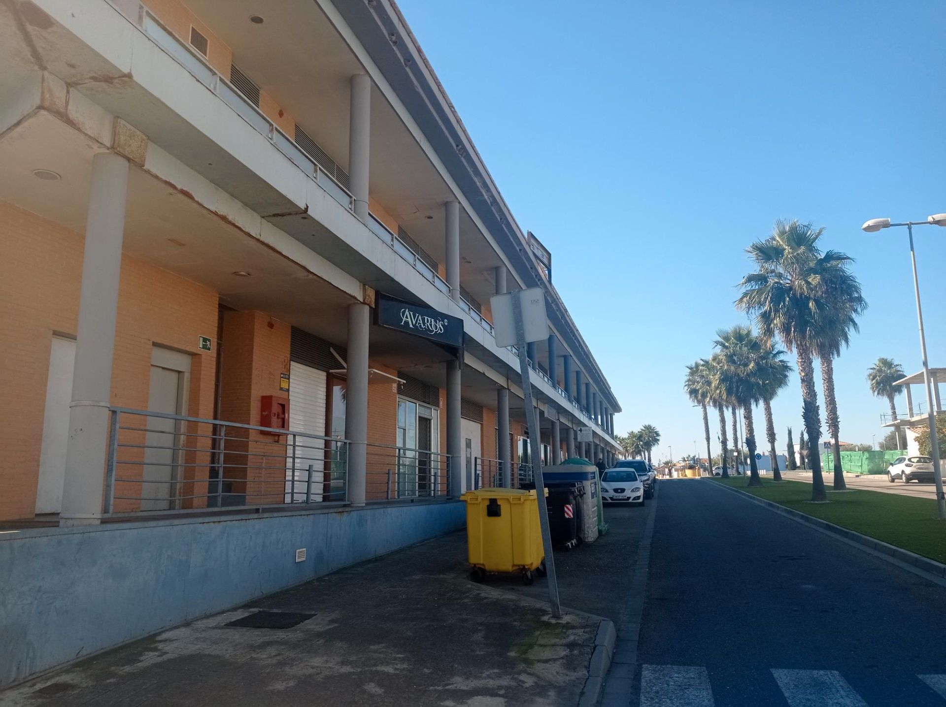 Vista exterior de Local en venda en Burguillos