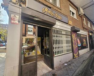 Exterior view of Premises for sale in  Madrid Capital
