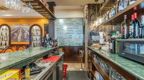 Photo 4 of Premises for sale in Carretera de Málaga, 31, Castell de Ferro, Granada