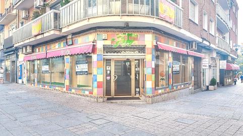 Photo 2 of Premises to rent in Calle Vélez, 8, Centro, Puertollano