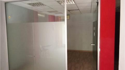 Photo 2 of Industrial buildings for sale in Zona Campus Universitario, Burjassot