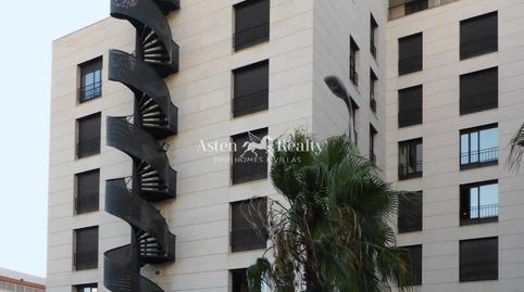 Foto 2 de Oficina en venda a Arquitecto Gomez Cuesta, 22, Playa de las Américas, Santa Cruz de Tenerife