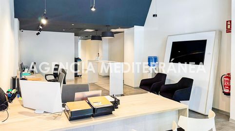 Foto 4 de Oficina en venda a Passeig de Les Germanías, Germaníes - Juzgados, Gandia