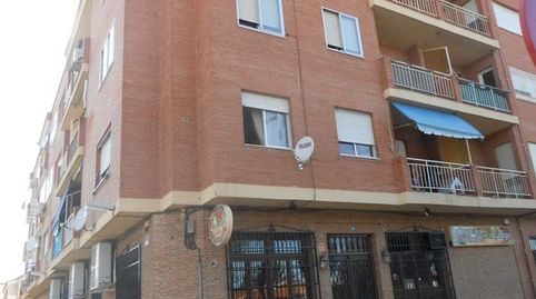 Solvia Inmobiliaria  Garaje Sonseca