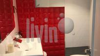 Bathroom of Flat for sale in Torre del Campo  with Storage room and Furnished