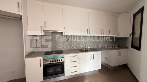 Foto 5 von Wohnung zum Verkauf in Lugar Bretui, Baix Pallars, Lleida