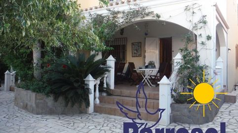 Photo 2 of Houses for sale in Avenida las Marinas, Las Marinas - Pueblo Laguna, Vera