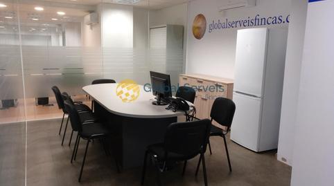 Photo 5 of Office to rent in Carrer de Cervelló, 10, Martorell, Barcelona