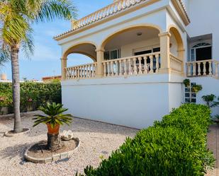 Vista exterior de Casa o xalet en venda en Oliva amb Aire condicionat, Calefacció i Jardí privat