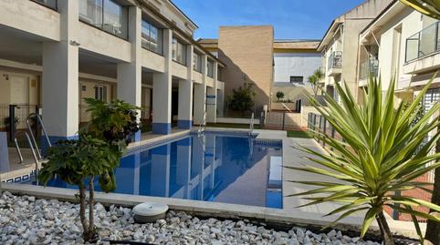 Foto 3 de Dúplex en venda a V Centenario - Piletas - Capuchinos, Cádiz