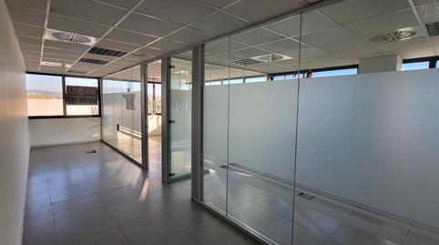 Photo 2 of Office to rent in Polígono Parque Empresarial la Muga, 11, Orkoien, Navarra