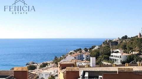 Foto 2 de Casa o chalet en venta en Punta La Mona, Almuñécar