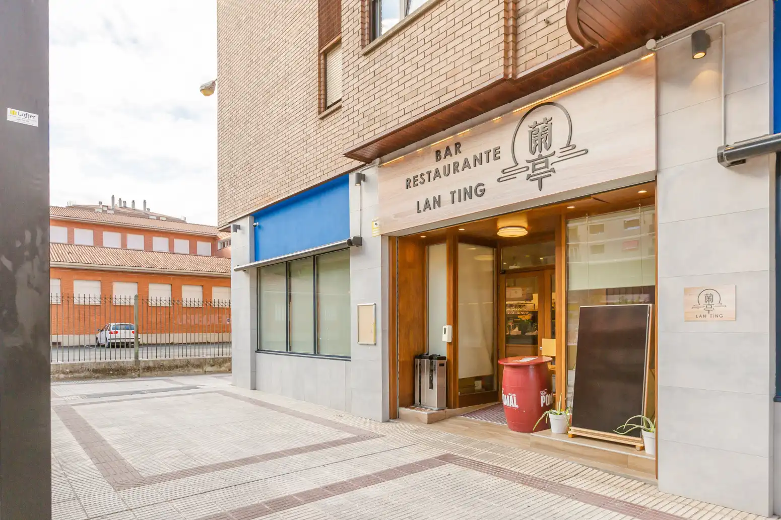 Local comercial en venta en Pamplona-Iruña - CALLE PINTOR ASENJO 12, imagen 4